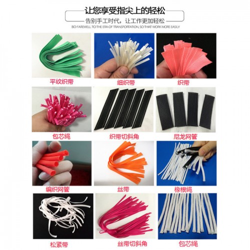 宸兴业CXY-100R 全自动织带热切机 吊带切带机 松紧带切断机 编织带热切设备 缎带裁切机图1