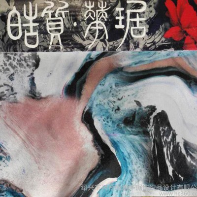 TC棉贡缎 优雅时尚油画笔触数码印花服装女装面料，花型可定制