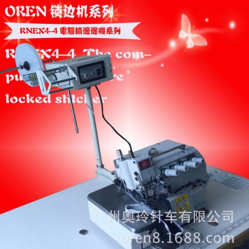 奥玲RNEX4-4袜子锁边机 吊带拉带缝纫机图2