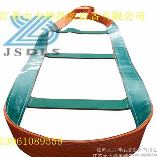 大力神生产玻璃吊带/玻璃吊装带/玻璃起重吊带 可定做图1