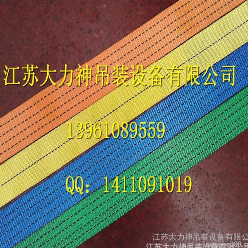 帆布吊带/起重吊带/工业吊带/防火吊带/酸洗吊带/环形扁平吊带图2