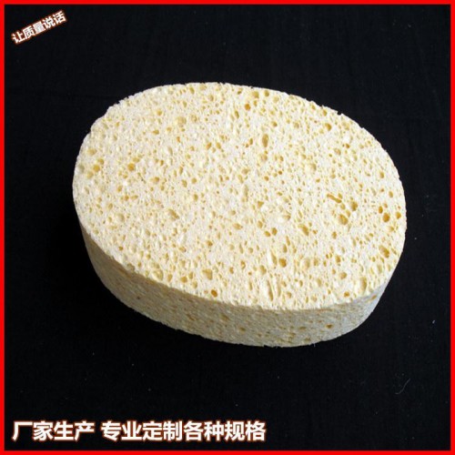 正峰天然木浆棉纤维海绵洁面扑洗脸扑柔软脸扑舒适可定制图7
