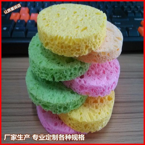 正峰天然木浆棉纤维海绵洁面扑洗脸扑柔软脸扑舒适可定制图6