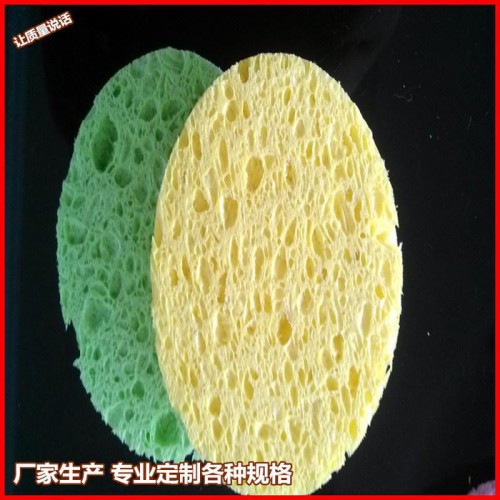 正峰天然木浆棉纤维海绵洁面扑洗脸扑柔软脸扑舒适可定制图2