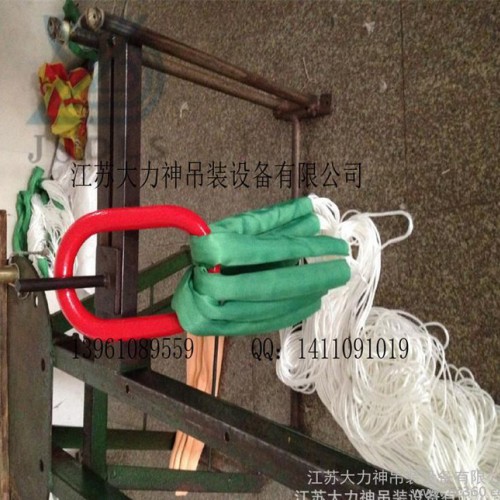 组合吊带起重吊装带扁平吊带柔性吊带行车吊带吊车吊带起重吊带图1