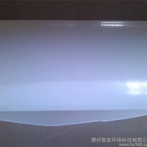 涵洞ECB土工膜 隧道EVA吊带防水板 配热熔垫片 HDPE吊带防水板厂家直接供应图1