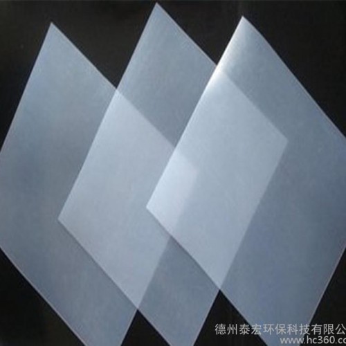 涵洞ECB土工膜 隧道EVA吊带防水板 配热熔垫片 HDPE吊带防水板厂家直接供应图6
