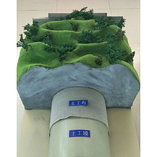 祥耀 自粘吊带eva防水板图4