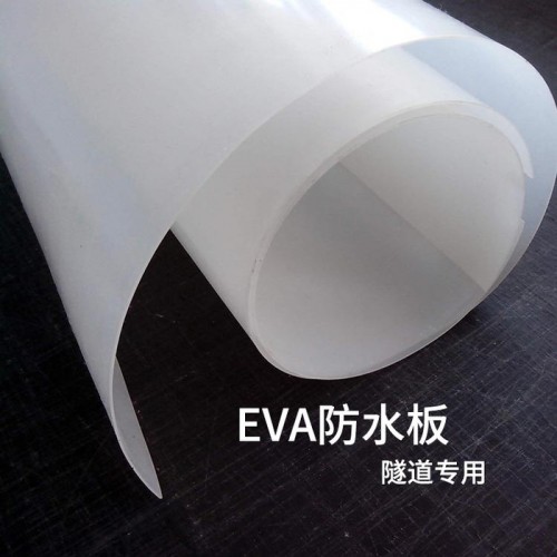 隧道用EVA防水板 复合式防水板 自粘防水板 涵洞用eva吊带防水板图4