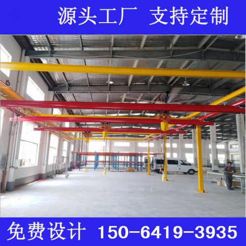出售KBK柔性吊生产柔性吊带 环形吊带起重 KBK起重机 型号齐全 KBK柔性吊 可定制现货直销