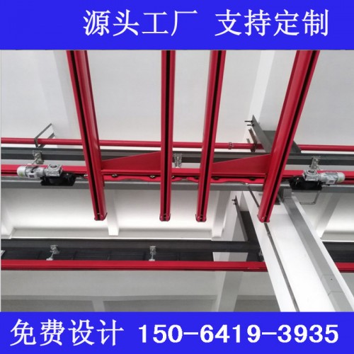 出售KBK柔性吊生产柔性吊带 环形吊带起重 KBK起重机 型号齐全 KBK柔性吊 可定制现货直销图2