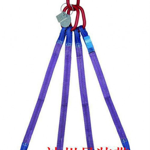 供应神州SW350吊带索具、成套吊索具