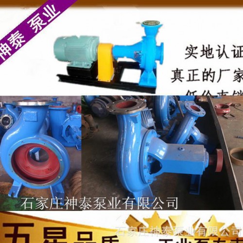 专业抽木浆棉草纤维造纸浆料厂专用纸浆泵图2