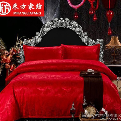 2014新款 奢华优卡丝贡缎提花家纺 四件套床品四件套图1