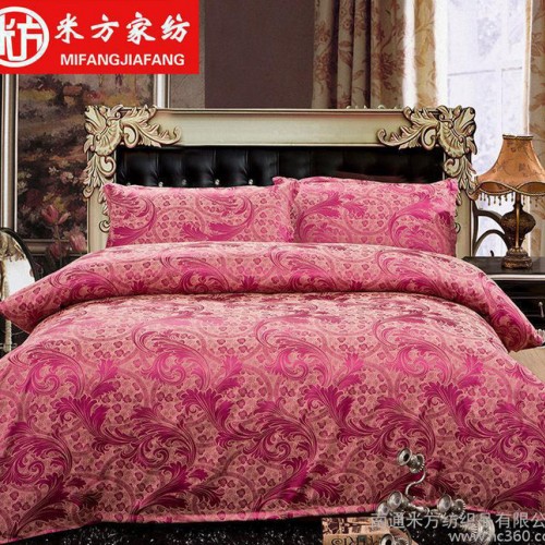 2014新款 奢华优卡丝贡缎提花家纺 四件套床品四件套图2
