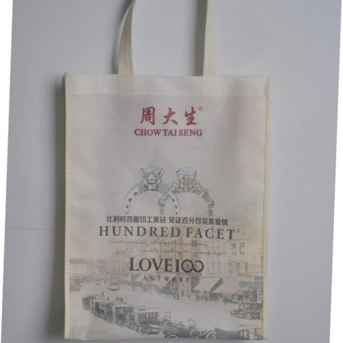 无纺布袋新产品，无纺布袋 彩印无纺布袋，照片级印刷效果，无版费，价格低，3000起做!图3