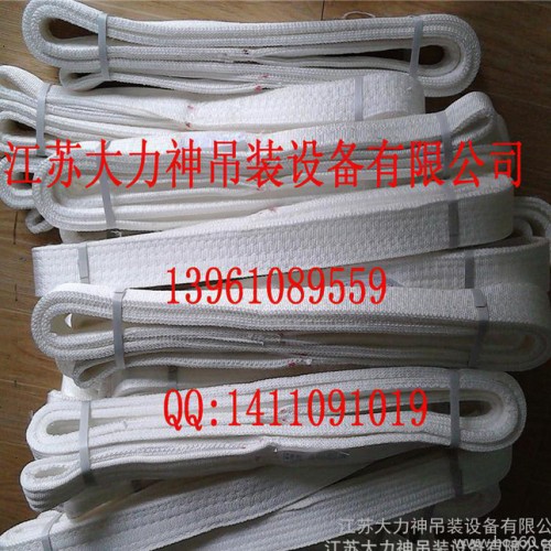 生产酸洗吊带/防火吊带/防割吊带/阻燃吊带-酸洗吊装带-大力神图3