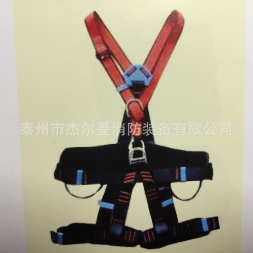 安全吊带图3