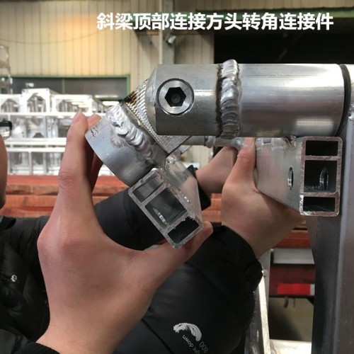 铝合金桁架专用白色吊带挂葫芦用图2