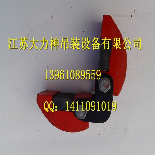 供应吊带护角  钢丝绳护角图1