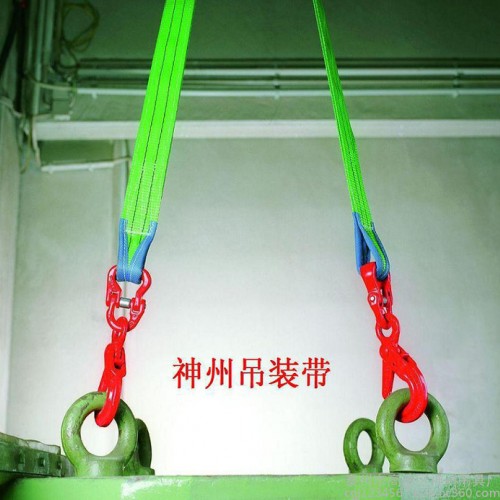 神州SW029酸洗吊装带索具  吊带索具组合  起重索具 **