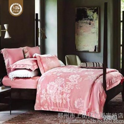 贡缎婵丝绵床上用品四件套 全棉加密床品批发代理 九爱家纺加盟 在新郑火爆招商