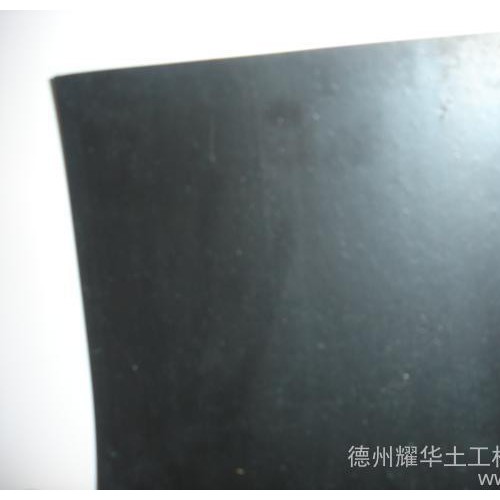 供应EVA隧道吊带1.5mm土工膜厂家质量好远销全国图1