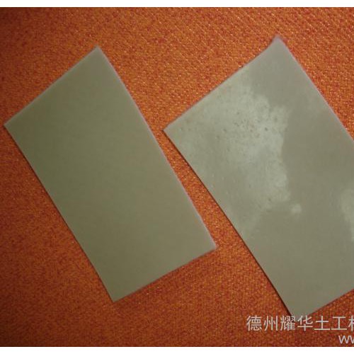 供应EVA隧道吊带1.5mm土工膜厂家质量好远销全国图2