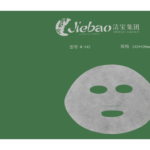 木浆纤维面膜纸 果纤维面膜布 椰果纤维面膜纸图3