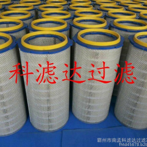 卡盘式木浆纤维除尘滤筒325*660滤芯-有哪些特性？图4