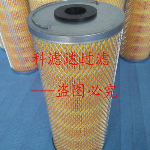 卡盘式木浆纤维除尘滤筒325*660滤芯-有哪些特性？图8