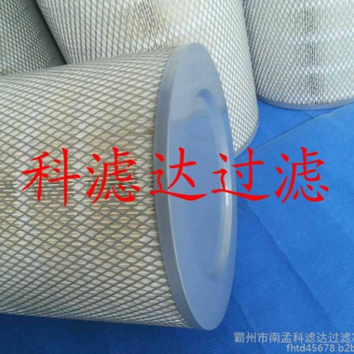 卡盘式木浆纤维除尘滤筒325*660滤芯-有哪些特性？图6