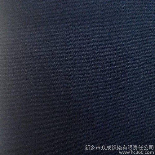 全棉染色防静电贡缎图2