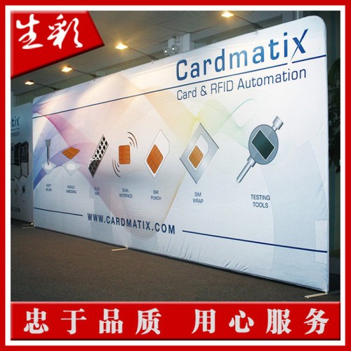 深圳生彩广告热转印 超透旗帜布 贡缎布 牛津布 经遍布 定制   十年专业喷绘 价格优惠图5