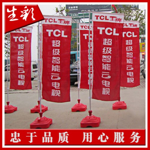 深圳生彩广告热转印 超透旗帜布 贡缎布 牛津布 经遍布 定制   十年专业喷绘 价格优惠图2