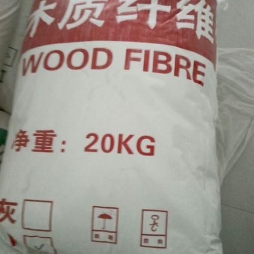 经销批发**木质纤维素 定制木浆生产工程纤图3