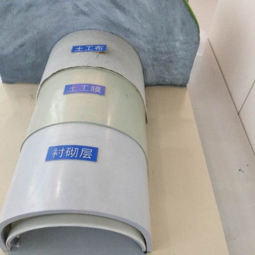 隧道EVA防渗土工膜1.2mm吊带加固型图3