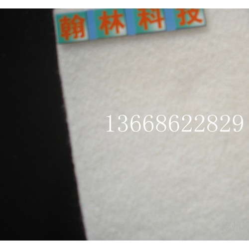隧道EVA防渗土工膜1.2mm吊带加固型图1