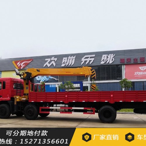 东风专用12吨随车吊  随车吊供应网 多功能随车吊带平板图2