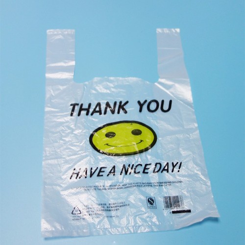 【定做】购物背心袋 超市背心袋 塑料背心袋 笑脸背心袋图3