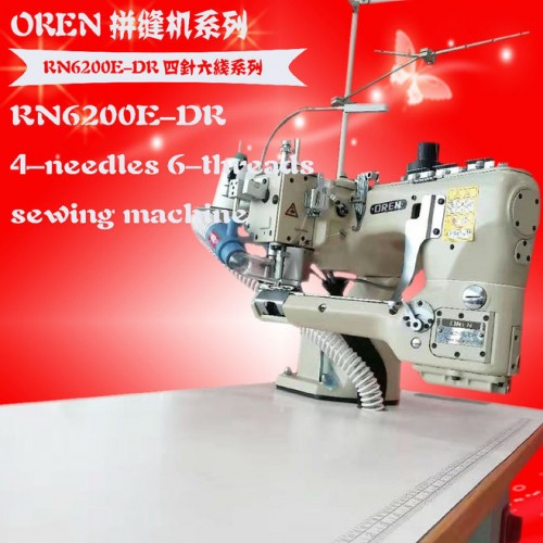 专业四针六线无缝加工 吊带打底背心 拼合与并接RN-6200E 直驱规格）四针六线曲臂型筒图4