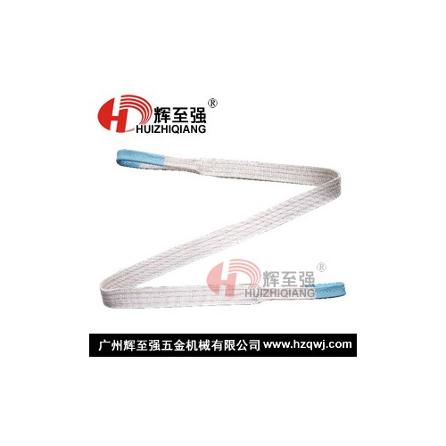 供应酸洗吊带 白色吊带 扁平吊带 双环吊装带 白吊带 2吨1米-10米