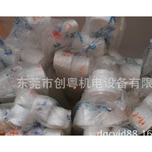 1t/T耐磨白色扁平吊带、丙纶白色吊带起重吊带吊装带/工业吊装带图2
