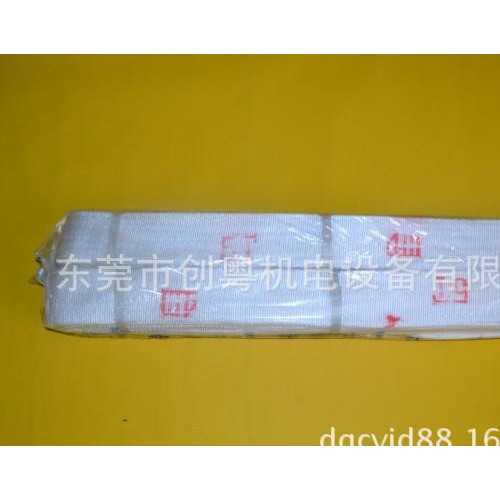 1t/T耐磨白色扁平吊带、丙纶白色吊带起重吊带吊装带/工业吊装带图1