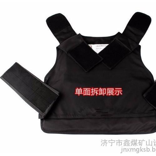 软质防刺衣 背心式防刺服 硬质防身衣 防砍马夹 防护图2
