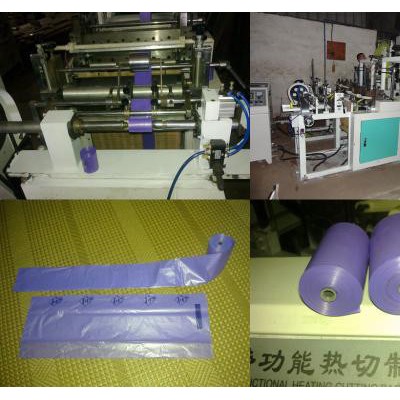 对折350mm宠物袋连卷背心制袋机