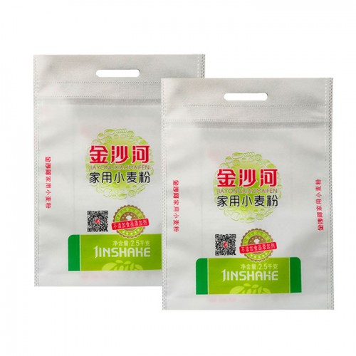 无纺布面粉袋定做印刷GOGO 小米包装袋 大米包装袋 无纺布面粉袋现货图2