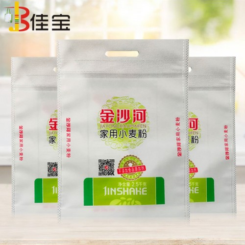 无纺布面粉袋定做印刷GOGO 小米包装袋 大米包装袋 无纺布面粉袋现货图5