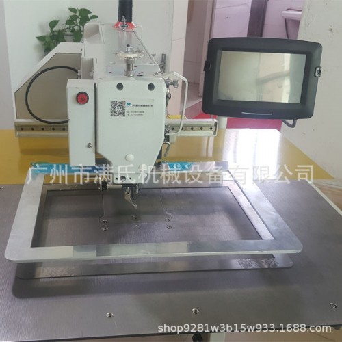 电脑花样机 3020 G 松紧带证件吊带花样工业缝纫机 全自动图7