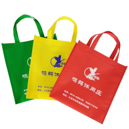 环雅定制无纺布袋报价 无纺布袋定制 宣传袋广告袋印刷logo图2